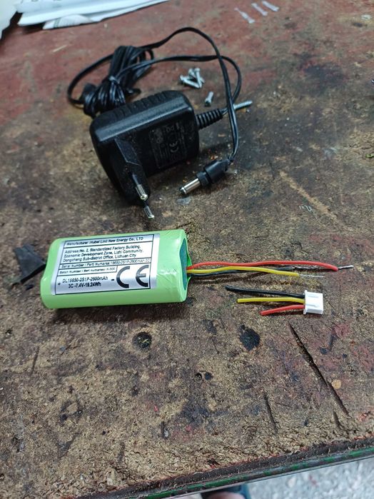 Зареждаща се батерия 7.4v  ,2600mAh