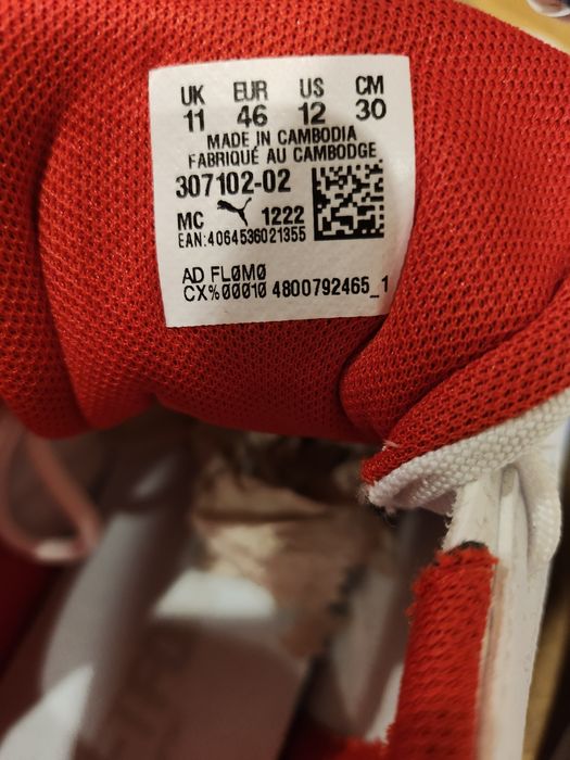 НОВИ маратонки BMW M Motorsport R-Cat Machina Motorsport Shoes