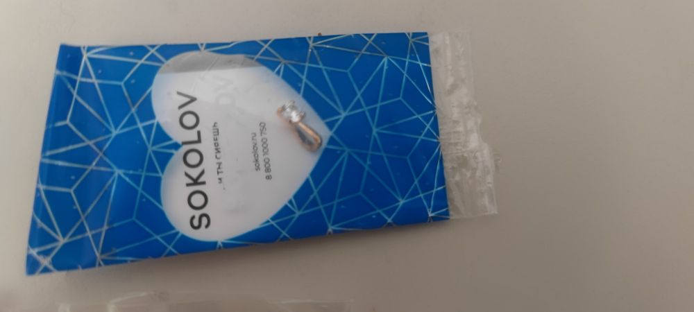 Sokolov Соколов колье епочка с кулоном серебро 925 в по золото 585