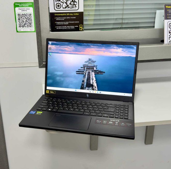 Acer Nitro V15 (Шахтинск, 40 Лет Победы 60) Лот 926958