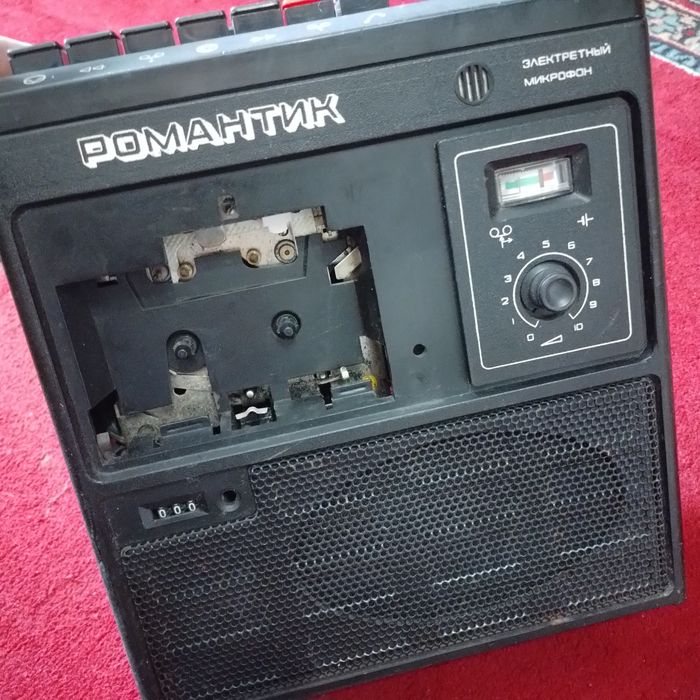 Продаю магнитофон Романтик 306-1