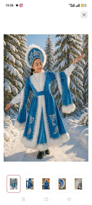 Карнавальный костюм "Боярский Дед Мороз