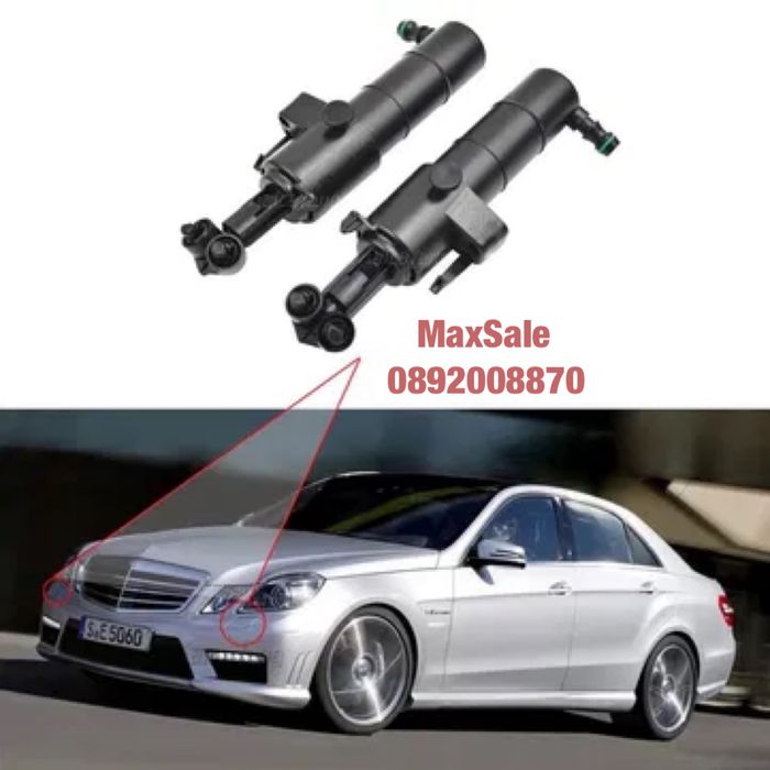 Дюза пръскалка чистачка фарове Mercedes W212 E class мерцедес в212