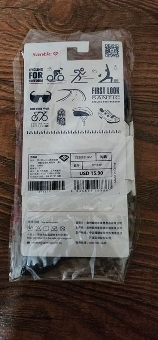 Велосипедные носки