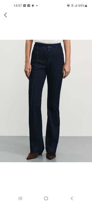 Джинсы клеш со стрелками