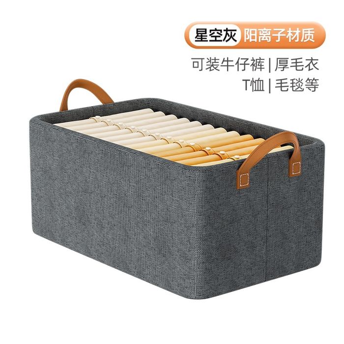 Органайзер для хранения вещей с металлическим каркасом