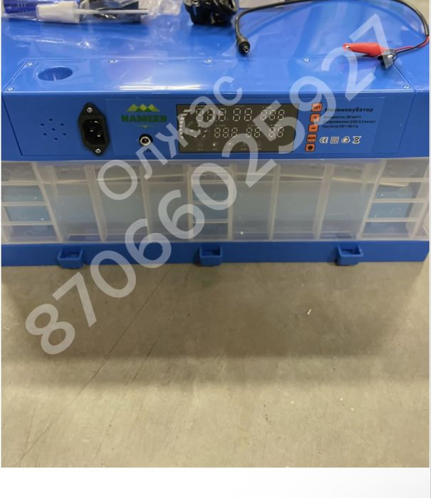 Инкубатор 64/автоматандыру/жұмыртқа/Тараз