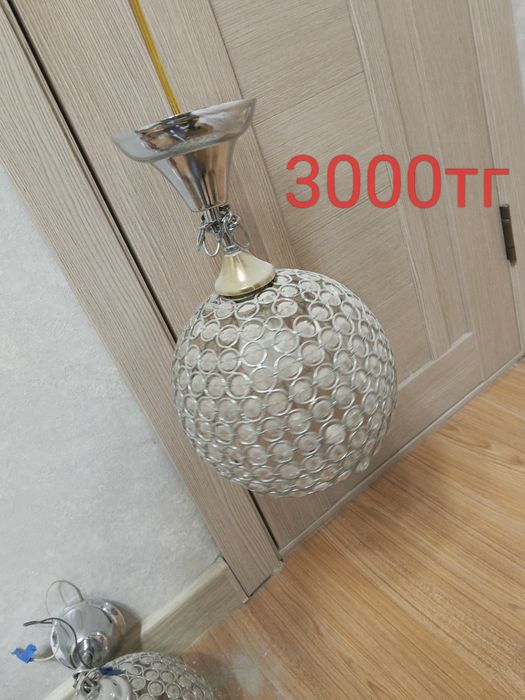 Продам люстры бу в рабочем состоянии