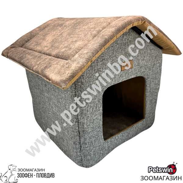 Къщичка за Куче/Коте - 35см/35см/40см - Сива разцветка - Urban Pets