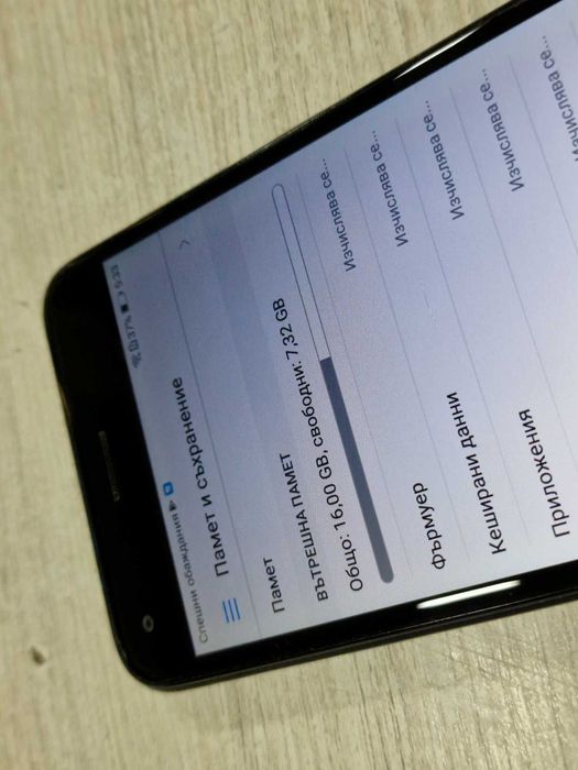 HUAWEI P9 LITE MINI