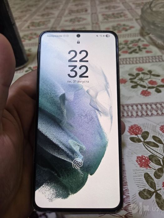 Samsung S21 + 5G
