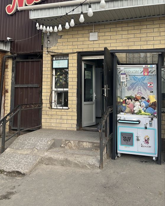 Аппараты «Хватайка»