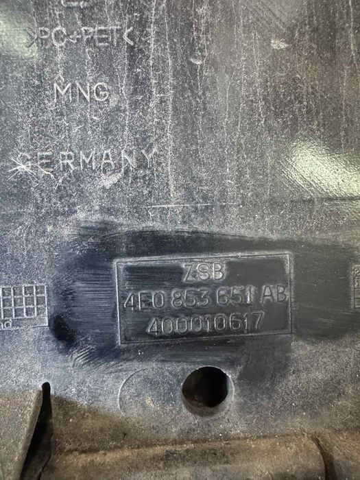 Решетка - маска за Ауди/Audi А8