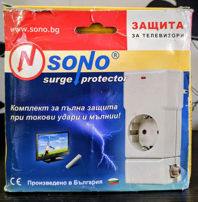 Sono Surge Protector Защита за телевизори