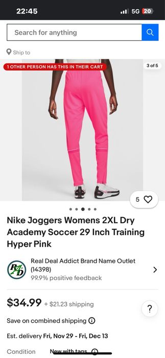 Дамски панталон Nike-оригинален