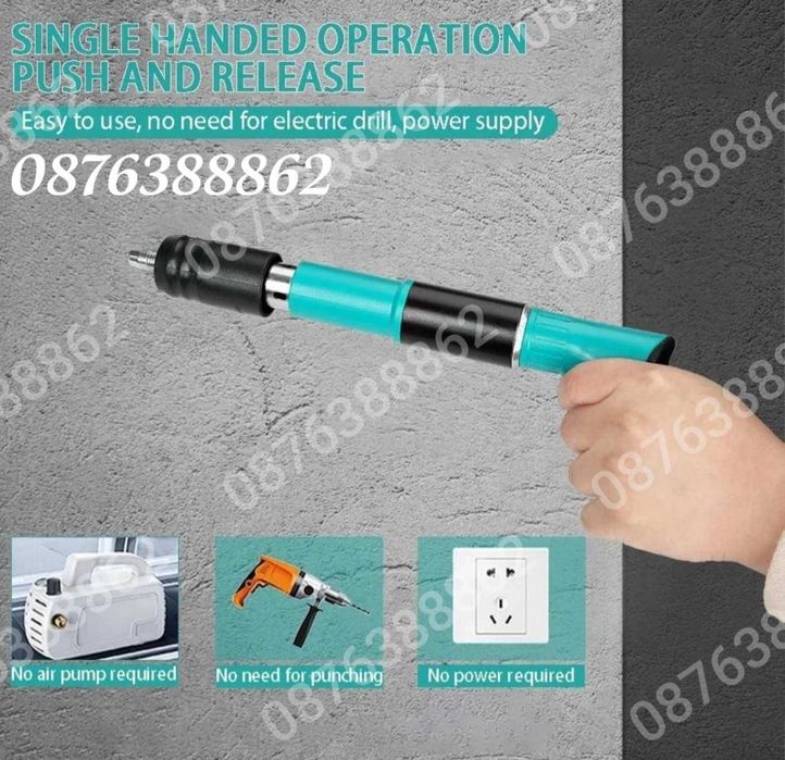 ПРОМО! Ръчен Пистолет за Пирони в куфар с 50 пирона и консумативи