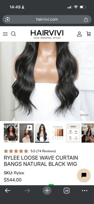 Нова дълга етажирана перука естествен косъм