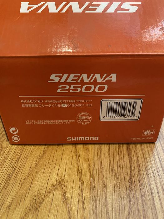 Shimano Sienna 2500FE катушка