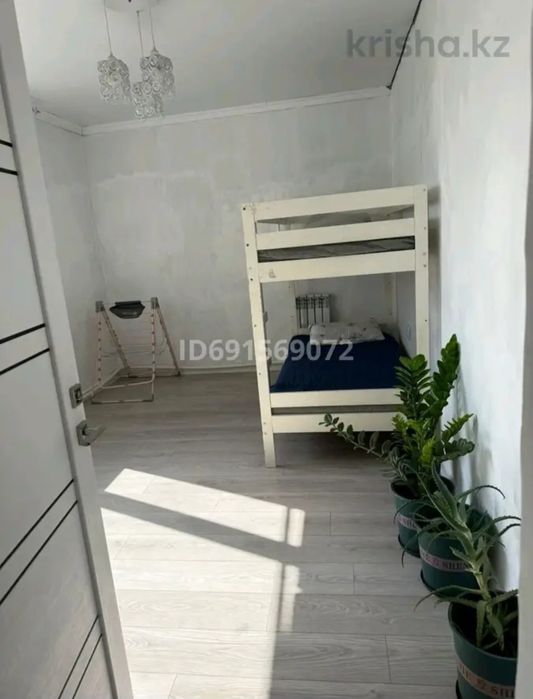 Продам дом , рассмотрю расрочку