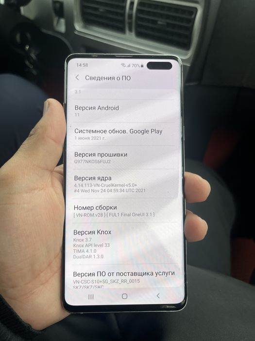 Samsung S10 жагдайы зор