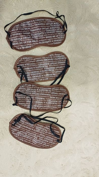 Маска для сна продам или обмен