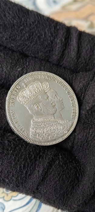 Избрани Сребърни Нумизматични Шедьоври (XF/AU)