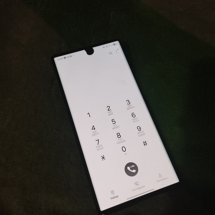Samsung s22 ultra