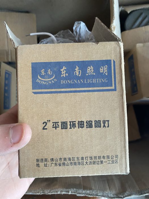 Продам споты для дома