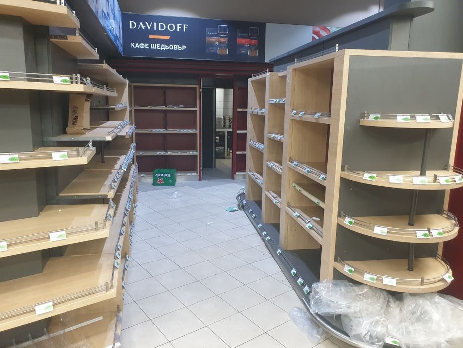 Оборудване за хранителен магазин