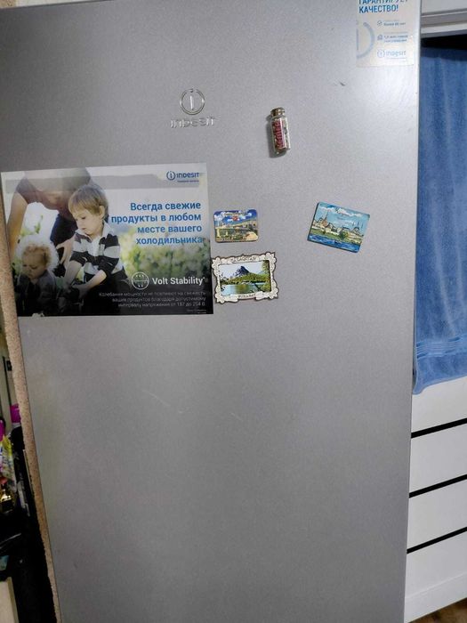 Холодильник Indesit