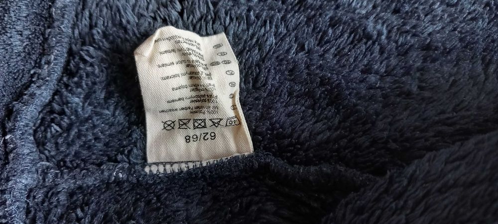 Бебешки дрехи за момче 0 до 3 месеца