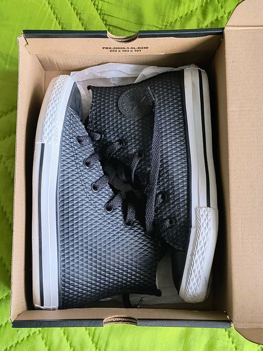 Детски кецове converse