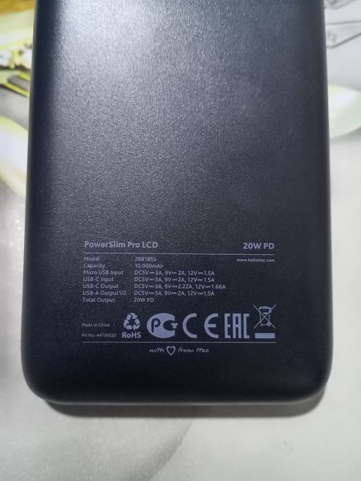 Повербанк (PowerSlim Pro LCD)