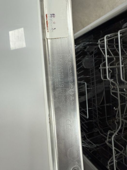 Съдомиялна машина BOSCH Super Silence