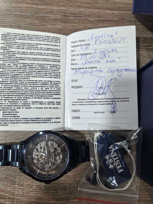Festina F20631 2години гаранция