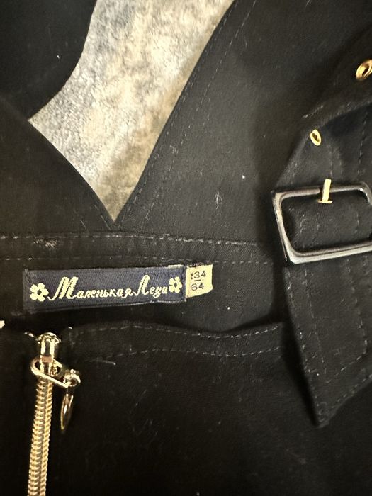 Фирменная Школьная форма 134-140