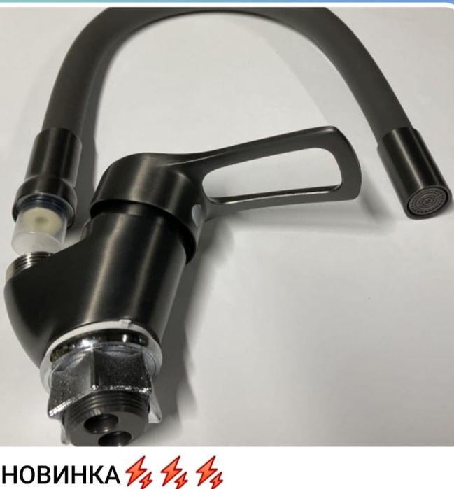 Кухонная мойка со смесителем