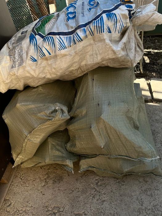 Продам дрова в мешках