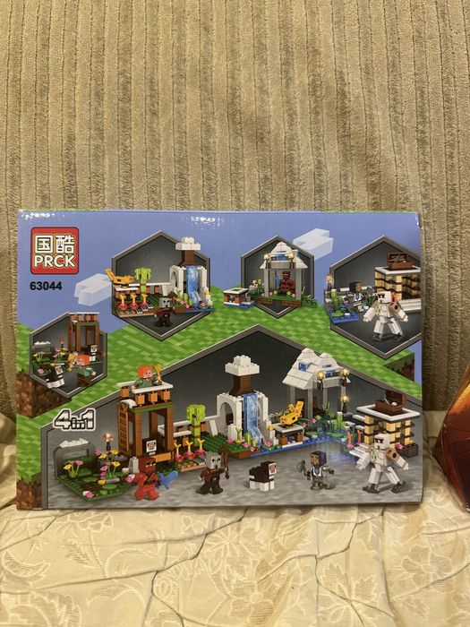 My world minecraft
