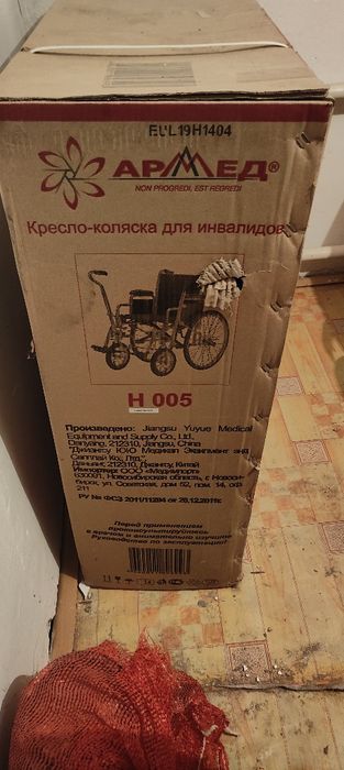Коляска прог 100тыс тенге