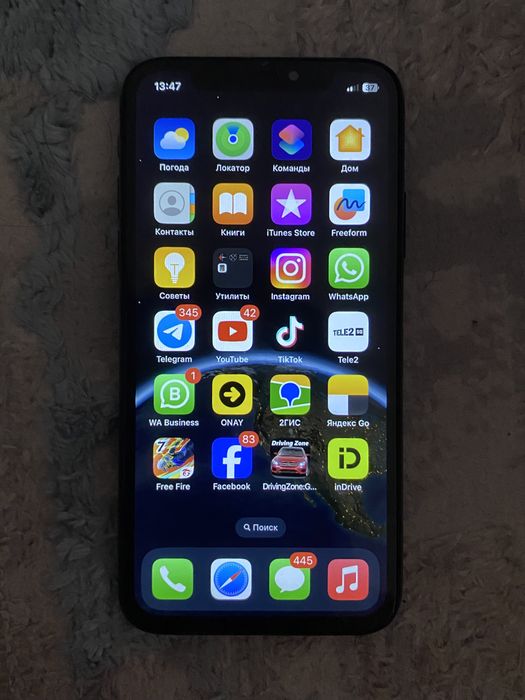 Айфон Х сатылады