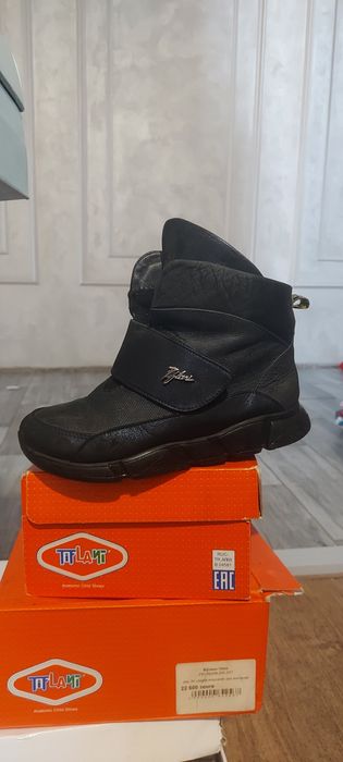 Ортопедическая детская обувь.