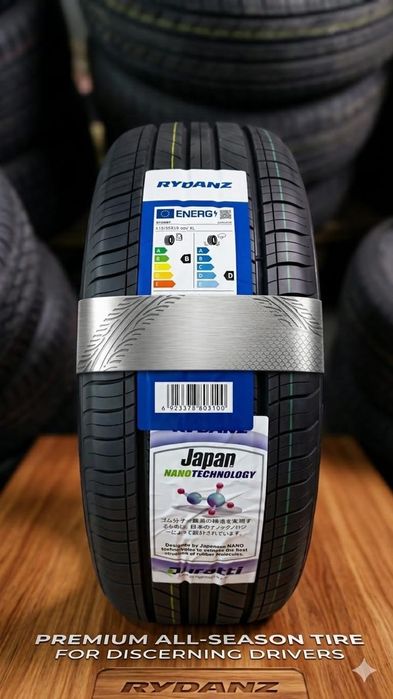 Rydanz Японского качества 265/50/20