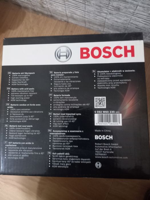 Аккумулятор для мотоцикла