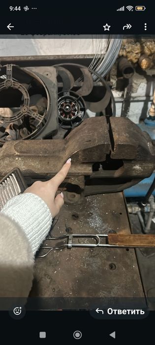 Советский тиса хороший