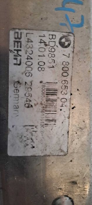 Racitor gaze BMW 2.0 Diesel 177cp Seria 1 Seria 3 Seria 5 , cod motor N47D20 cod piese: 780065304 / 779737104