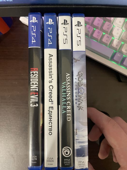 Продажа Дисков пс4 и пс5