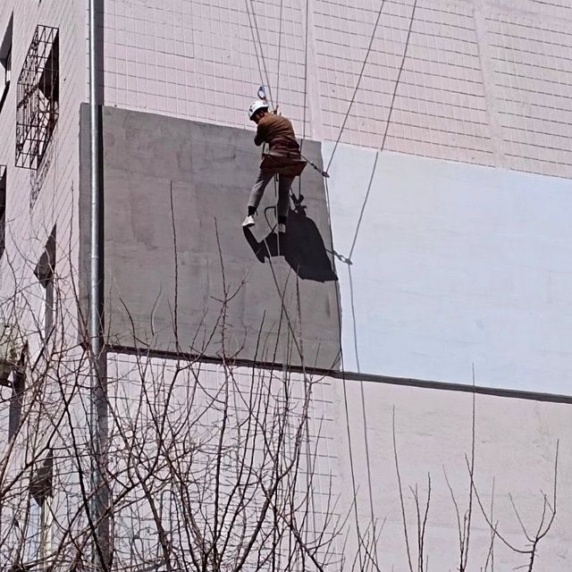 Alpinist Альпинист бригада