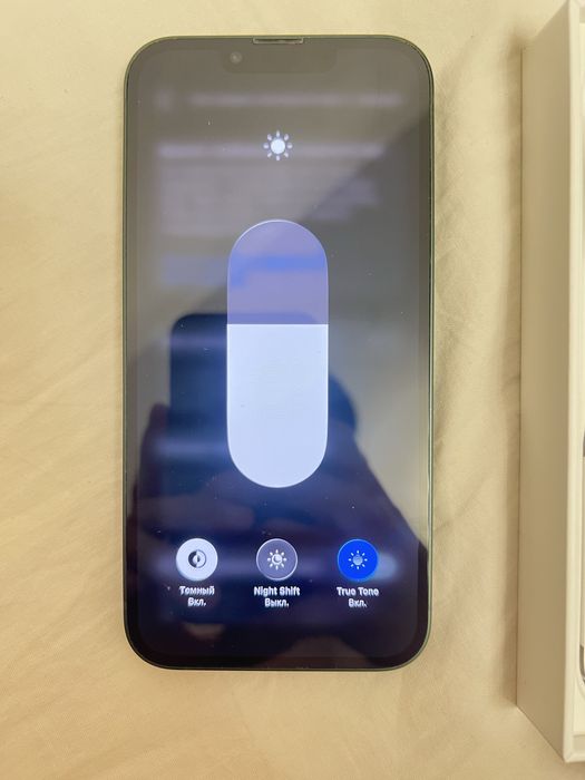 Iphone 13 128 GB Green