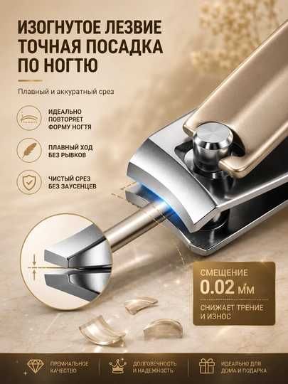 Маникюрный набор, 7 в 1, профессиональные инструменты, дорожный кейс